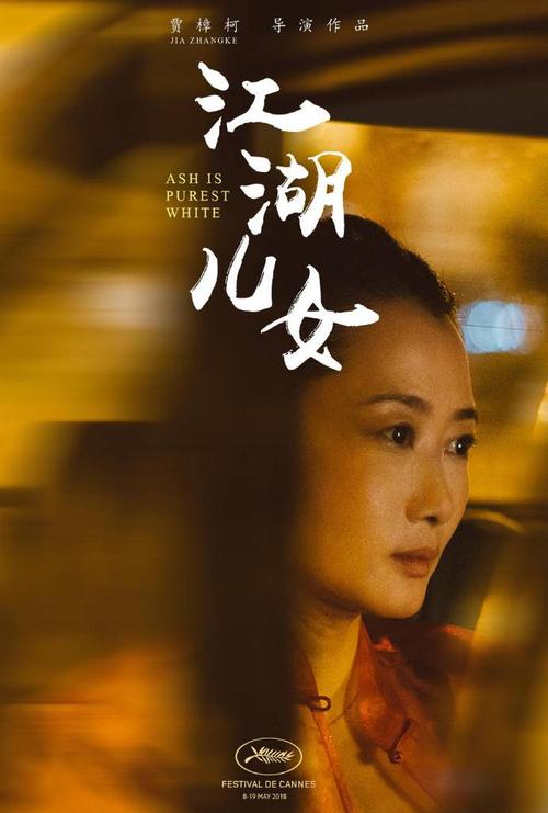 波兰公用事业账单假的多少钱